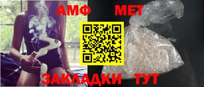 тгк Малгобек