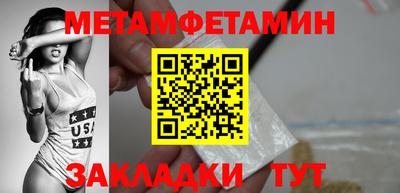 марки nbome Малоярославец