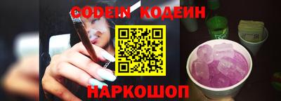 тгк Малгобек