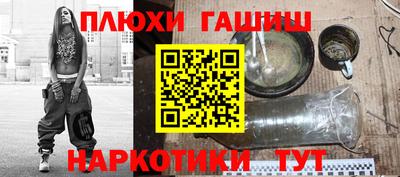 марки nbome Малоярославец