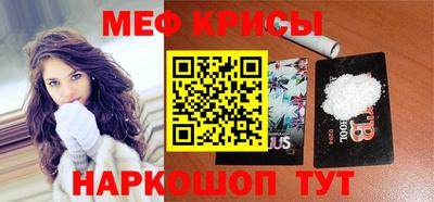 mix Балашиха