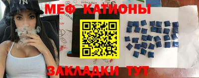 марки nbome Малоярославец
