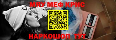 тгк Малгобек