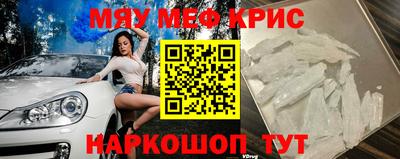 марки nbome Малоярославец