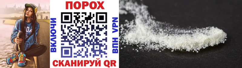 ОМГ ОМГ ТОР  Уварово  мориарти официальный сайт  МЕТАМФЕТАМИН Methamphetamine 