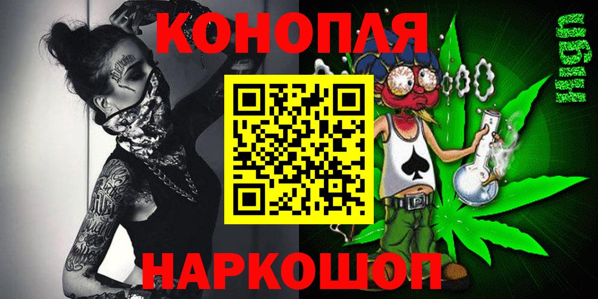 Каннабис VHQ Уварово